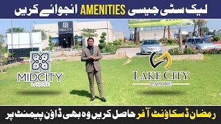 Absolute Live Visit  Midcity Lahore  Special Offer  Residential Plots On Installment Plan [upl. by Yedorb]