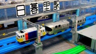 Plarail Nippori Station and Keisei Skyliner [upl. by Lakym]