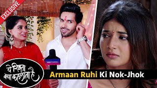 Yeh Rishta Kya Kehlata Hain  Armaan amp Ruhis Candid Conversation With Telly Chakkar [upl. by Mairam]