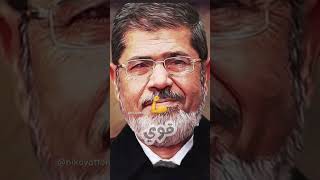 السيسي والرئيس مرسي [upl. by Slinkman689]