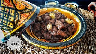 Recette de foie de boeuf  cuisine marocaine [upl. by Lein209]