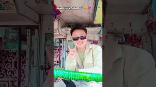 Kaski xori hola haii 💐😆 subscribemychannel [upl. by Oilime]