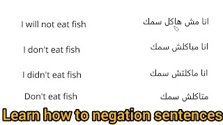 Learn negation sentences  lesson 3  Egyptian Arabic course with grammar [upl. by Itsud]