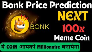 Bonk Coin Price Prediction  Bonk Coin Update Today  Bonk Coin Price Prediction 2025 [upl. by Nos]