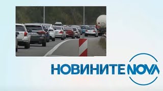 Новините на NOVA 30122023  обедна емисия [upl. by Nauht]