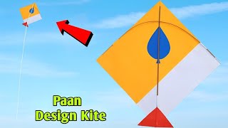 How to make Kite  patang kese banate he  kite making easy  patang [upl. by Micheal]