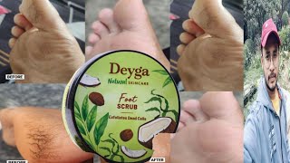 Deyga Foot Scrub  Honest Review [upl. by Butcher]