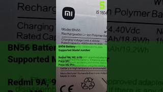 BN56 Battery Model number  BN56 Battery Supported Model Redmi 9A 9C A1k Poco M2 Poco M2 Pro [upl. by Florencia]