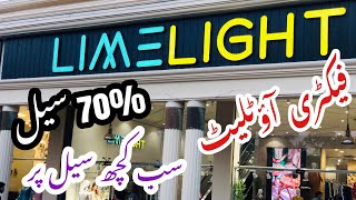 Limelight Sale Today  Limelight 70 Sale  Limelight Factory outlet in Lahore limelight [upl. by Michaeline]