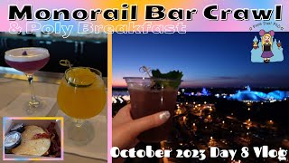 Monorail Bar Crawl Trader Sams Citricos Top of the World  Poly To Go Breakfast  Oct 2023 Vlog [upl. by Allianora]