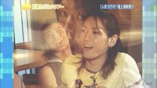 Jin Kame 仁亀 moments  The Way I Look at You [upl. by Aken549]