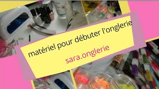 matériel pour débuter les ongles اول دورة مجانية لاحتراف الأظافر في الجزائر الدرس الاول [upl. by Melinda317]