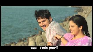 Dusari Goshta movie 2014  6 [upl. by Ailhat]