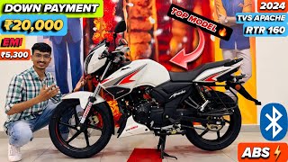 2024 TVS Apache RTR 160 Finance Details  EMI and Downpayment  TVS Apache RTR 160 2V Onroad Price [upl. by Anahsit]