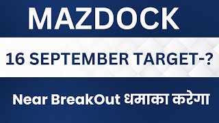 Mazagon Dock Shipbuilders Ltd share latest news  Mazdock Share News [upl. by Dettmer]