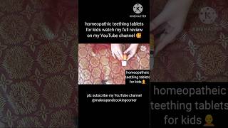 homeopathic 21 teething tablets review [upl. by Elaweda]