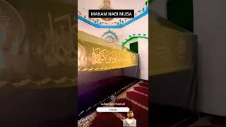 MaKami Nabi Musa makamnabi religion bangladesh motivation vlog [upl. by Ovid]