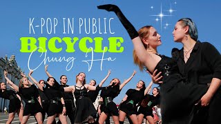 KPOP in PUBLIC CHUNG HA 청하  Bicycle dance cover by DIVINE [upl. by Hescock]