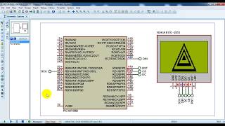 PIC18F4550 Microcontroller with NOKIA 5110 LCD Proteus simulation [upl. by Mohl]