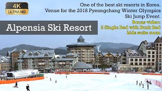 4K 2023 Alpensia Ski Resort Holiday Inn Resort Alpensia Pyeongchang Alpensia Ocean 700 [upl. by Alverta]