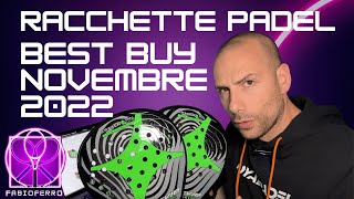 RACCHETTE PADEL  MIGLIORI OFFERTE DI NOVEMBRE [upl. by Llehcal750]