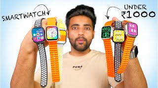 I Bought 5 smartwatch Under Rs 1000 from Amazon  Worst or Best [upl. by Sherburne161]