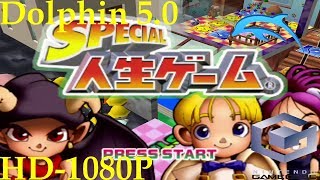 Special Jinsei Game JP Gamecube Dolphin 50 1080p HD [upl. by Nitsraek]