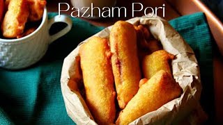 Pazham Pori  Easy Pazham Pori Recipe  Kerala Style Ethakka Appam  Thattukada Pazham Pori  101 [upl. by Tager860]