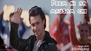 Prem ni aa mausam Che  A Gujarati Song  For Whatsaap Status [upl. by Murat]