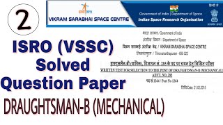 ISRO VSSC previous year question paper  2 DraughtsmanB Mechanical  STUDY FUSION [upl. by Ramon]