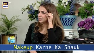 Makeup Karna Kab Se Start Kiya  Beenish Parvez [upl. by Ahseinek]