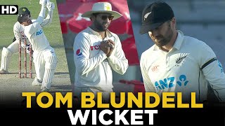 Tom Blundell Wicket  Pakistan vs New Zealand  2nd Test Day 4  PCB  MZ2L [upl. by Aidnic]