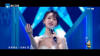 吴谨言《雪落下的声音》超甜美造型 美炸！吴谨言再唱延禧主题曲！《2020感恩有你》 浙江卫视2020跨年晚会 花絮 20191231  浙江卫视官方HD [upl. by Petunia]