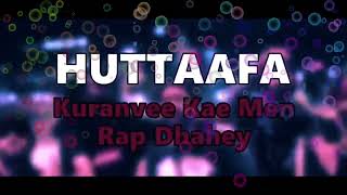 HUHTAA original karaoke by symbolic records [upl. by Lasley]