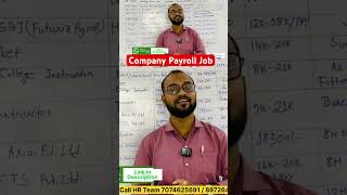 Company Payroll Permanently Job Openings educareskillacademy Contact 7074625691 howcanihelpu job [upl. by Mercola95]