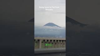 Fujisan from Fujikawa Bridge [upl. by Kemeny]