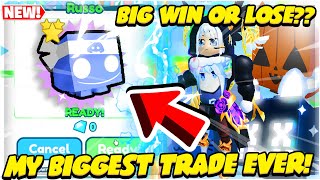 MY MOST HARDEST TRADE EVER 😭 BIGGEST INSANE TRADE 🥰 FOR NEWEST SECRET PET IN PET SIMULATOR X 78 [upl. by Carroll]