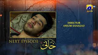 Khaani Episode 08 Teaser HD  Feroze Khan  Sana Javed [upl. by Mable159]