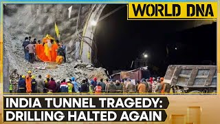 Uttarakhand tunnel rescue Rescue team faces another glitch drilling halted  World DNA [upl. by Anuala120]