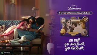 Cadbury Celebrations  CreatingMemoriesNeverClicked  20secs  Hindi [upl. by Omrellig]