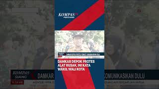 Pemkot Depok Tanggapi soal Viral Anggota Laporkan Rusaknya Alat Damkar Komunikasikan Dulu shorts [upl. by Det649]