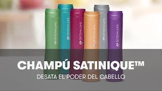 Champú Satinique™ ofrece 6 sistemas de cuidado  Amway Español [upl. by Yahsed]