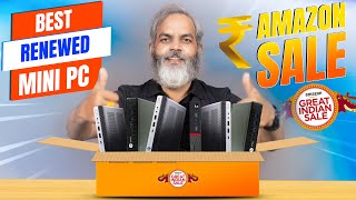 Renewed Mini PC  Amazon Great Indian Sale 2023  Flipkart Big Billion Day 2023  BBD Sale 2023 [upl. by Thrasher]