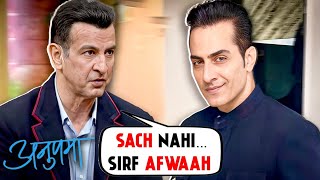 Sudhanshu Pandey Ko As Vanraj REPLACE Karne Ki Khabar Par Ronit Roy Ne FINALLY Todi Chuppi [upl. by Sassan]