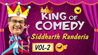 Siddharth Ranederia GUJJUBHAI  The King of Comedy Vol 2 Best Comedy Scenes [upl. by Fiorenze]