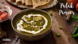 Palak Paneer Recipe  Restaurent Style Palak Paneer Recipe  Spinach Recipes  Paneer Recipes [upl. by Anthea912]