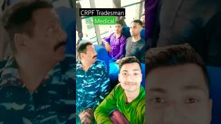 CRPF Tradesman DME 🎯 shorts ytshorts trending reels medical [upl. by Atina519]