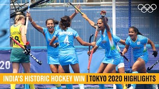 India stun Australia in quarterfinal 🏑  Tokyo2020 Highlights [upl. by Alet]