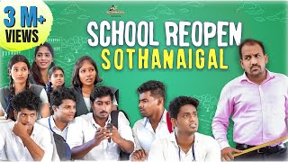 School Reopen Sothanaigal  School Days [upl. by Lanford845]