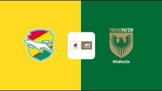 JEF United Ichihara Chiba Ladies vs NTV Tokyo Verdy Beleza live score prediction 20241110 [upl. by Larsen]